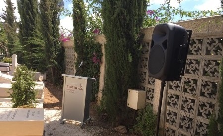 טקס גילוי מצבה