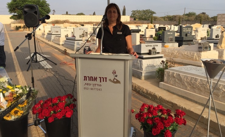 ארגון-הלוויה-1 (2)