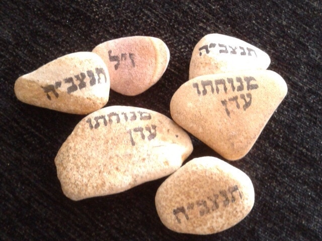 ארגון-הלוויה-3